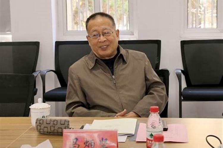 请大师看风水给的钱叫什么？