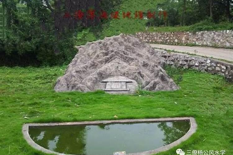 民间盛传的杨公风水故事