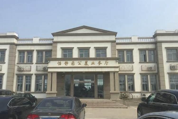 风水学讲解坟地风水怎么看好坏