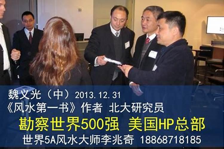 求搞笑四人小品,谢谢喽~