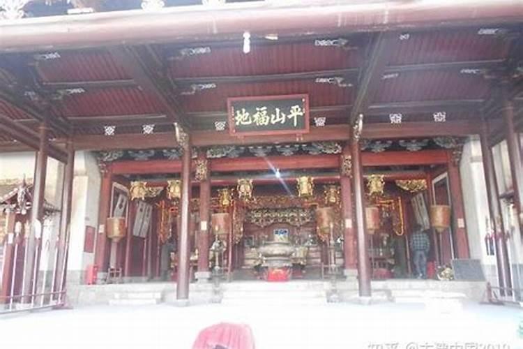 林浦村泰山宫和漳州行宫的关系