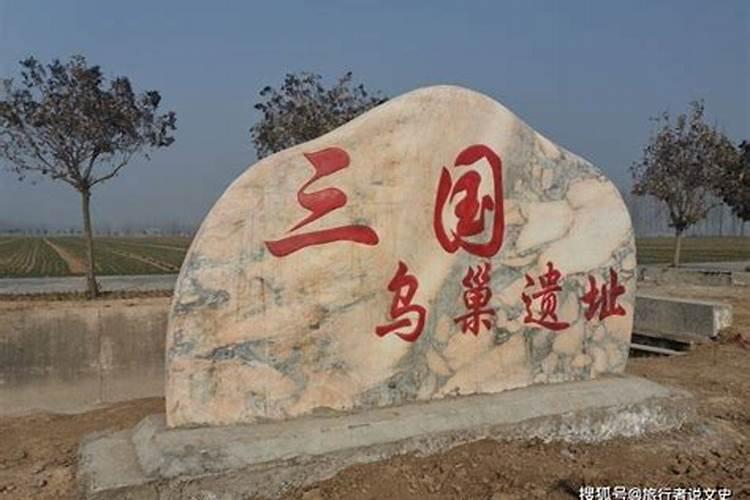 曹操传详细攻略