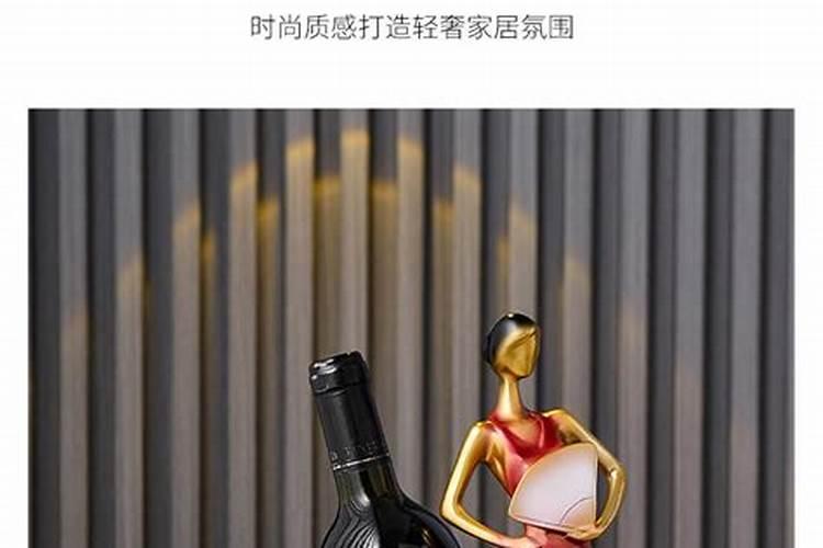 家庭酒柜款式举例 家庭酒柜摆放风水