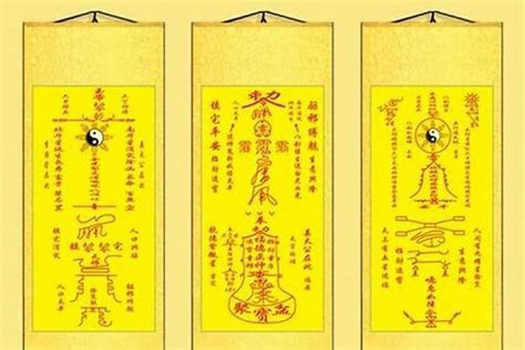 镇宅最灵的三种东西