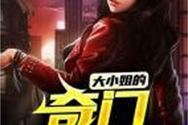 清河桥的相关信息