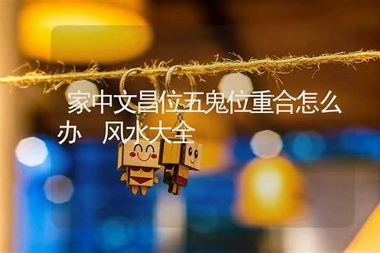 请问三僚风水师哪个更出名？