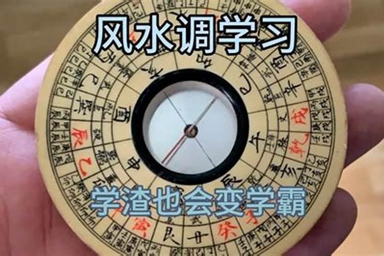 这三种风水布局有利于子女成长