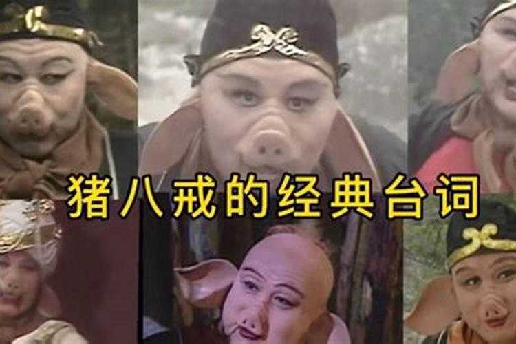 床上放三物财不请自来 有哪三样物件？