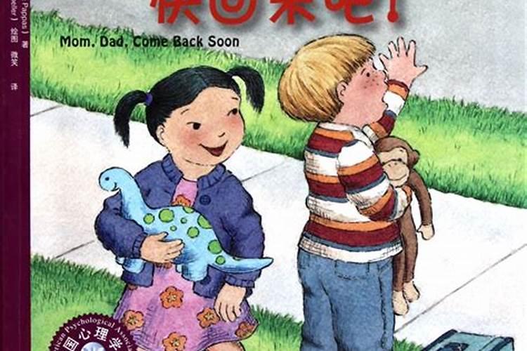 住宅风水不好怎样化解改善