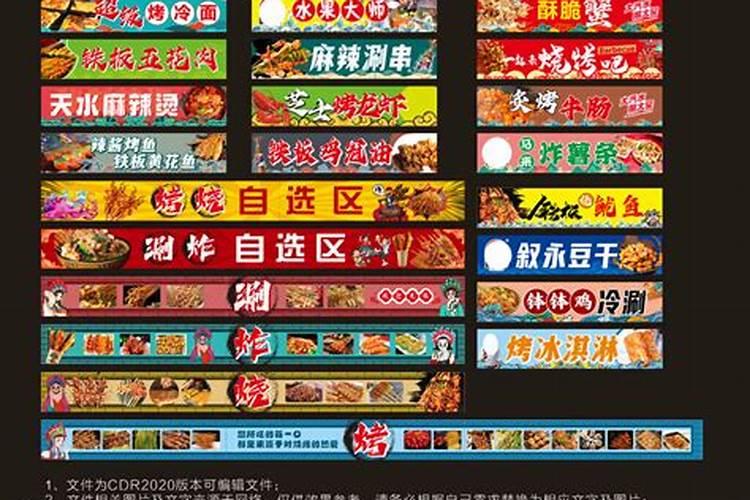 怎么选择兴旺的商场店面风水