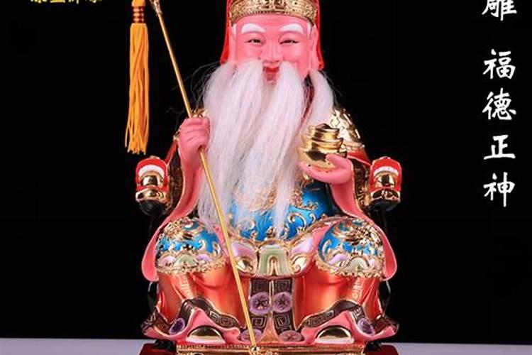 爷爷的坟对谁的影响大 看坟地最简单的方法
