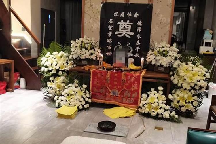 老人过世有什么讲究吗？