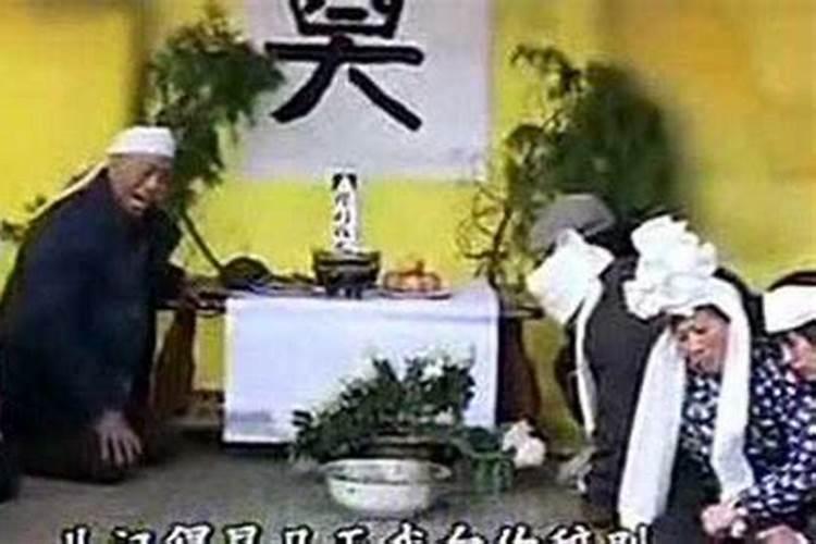 老人死后三天要做什么事