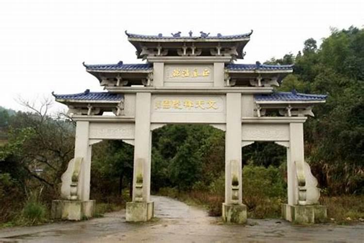 吉安有哪些墓地风水