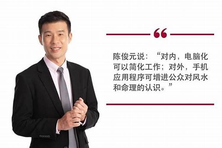 请高人指点 风水学上的青龙方白虎方朱雀方和玄武方到底在什么位置百 ...