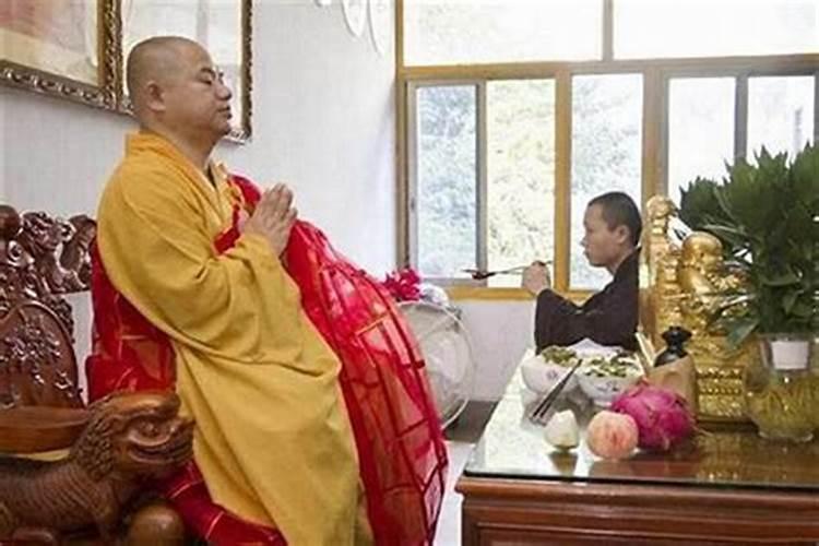 风水先生收徒方式是什么？