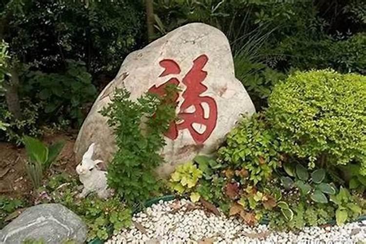 风水墓地父亲有两个儿子,大儿子死后应该埋在父母跟前吗？