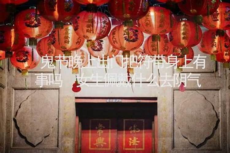 镜子摆放的风水