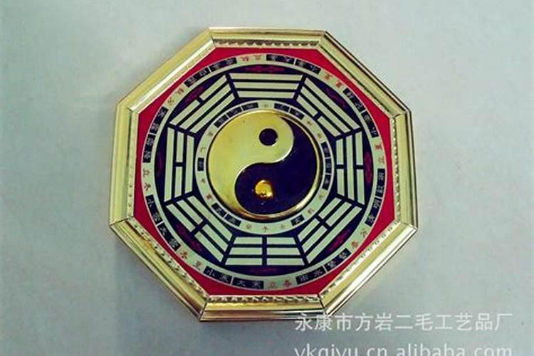 风水镜子有哪些