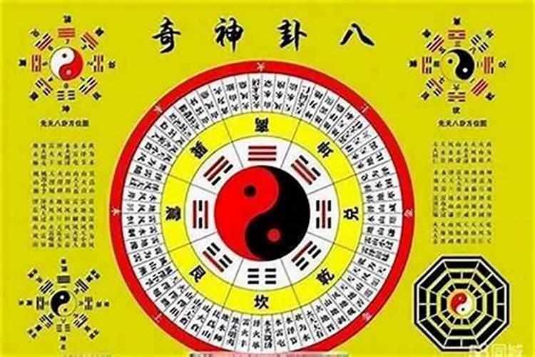 先秦诗人荀子的籍贯是哪里