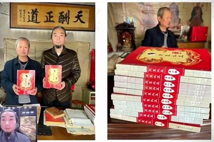 催官风水操作方法