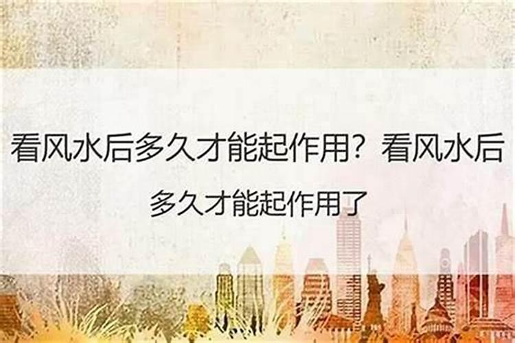 别墅正大门前有水池好吗？