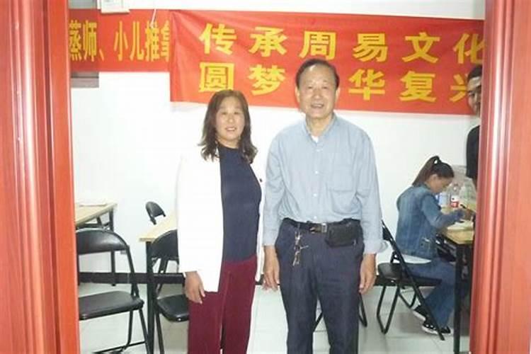 化解口舌是非的小法术
