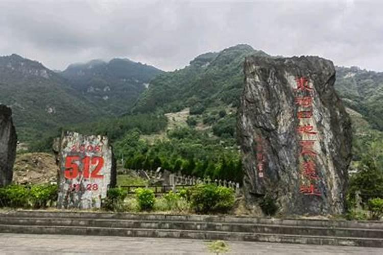合肥大蜀山墓地风水好还是小蜀山好？