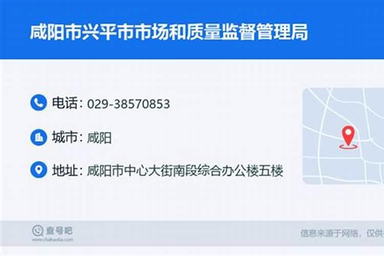 是不是有一句话是这样说的:靠山山倒,靠人人跑,只有自己最可靠百度知 ...