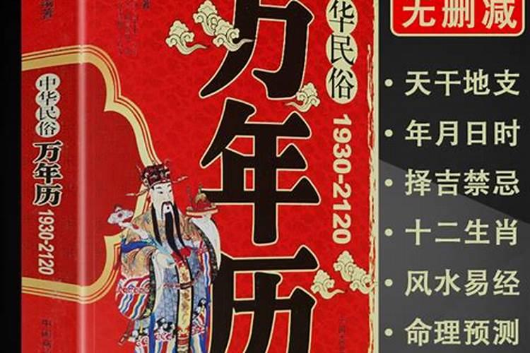 香椿木可以做家具吗