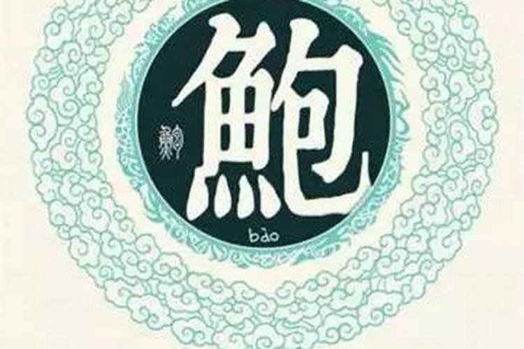 安徽阜阳景点木一博览园景点介绍
