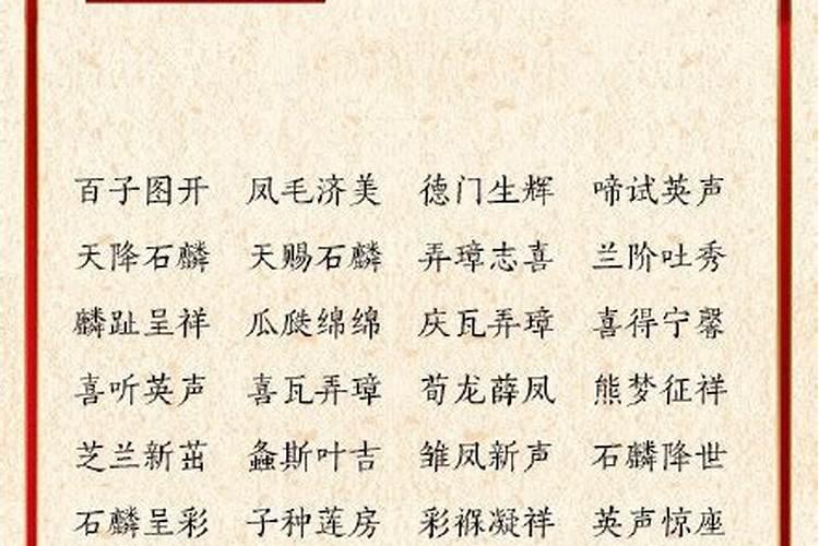 临泉县景点