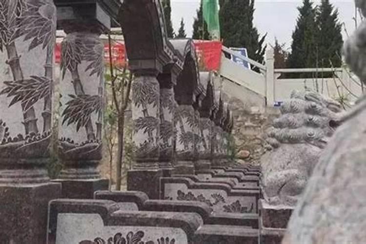 “高档墓”20万/平方米,有必要花大价钱买这么贵的墓地吗？