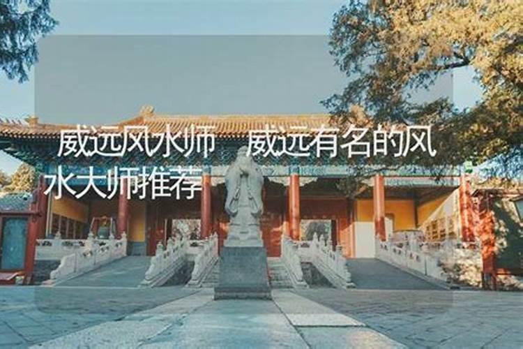 豪宅什么格局最旺风水