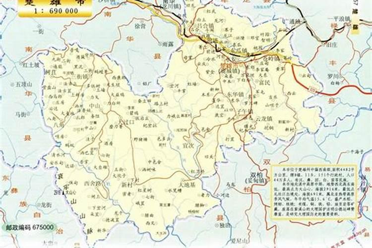 云南楚雄景点云南五台山森林公园景点介绍