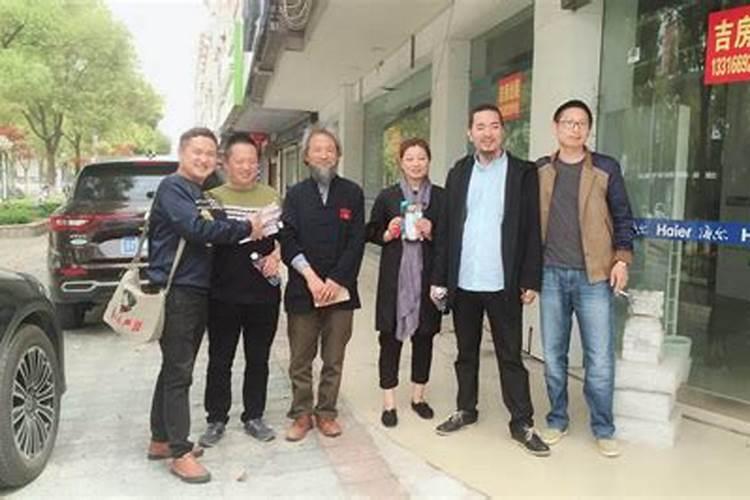 听说风水师不能点正穴点正了风水师的眼睛会瞎了,是不是真的。