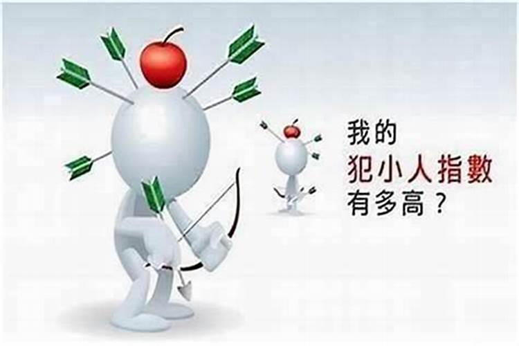 人的财运方位怎么看 了解人的财运方位