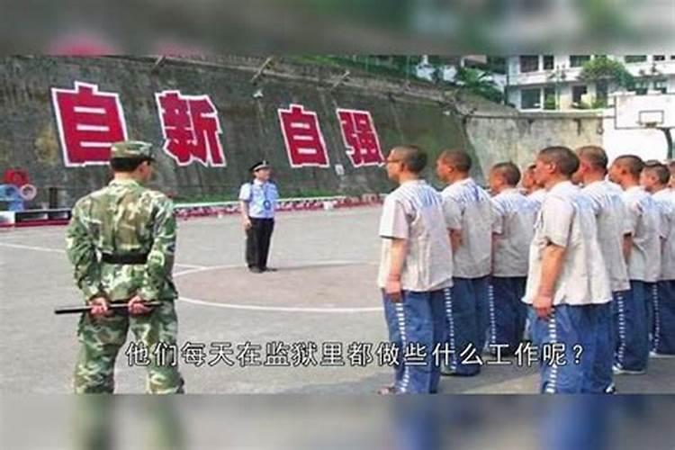 哪些风水影响财运