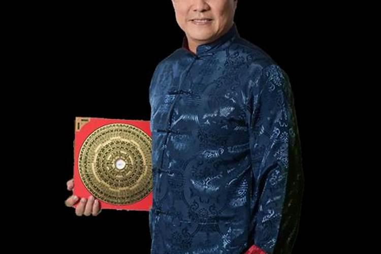 什么证书是国家承认的风水师资格证？