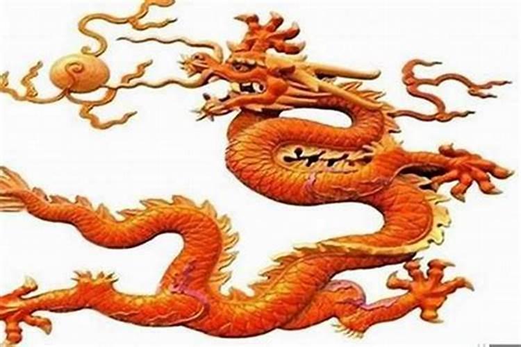 88年属龙人一生的正财位在哪