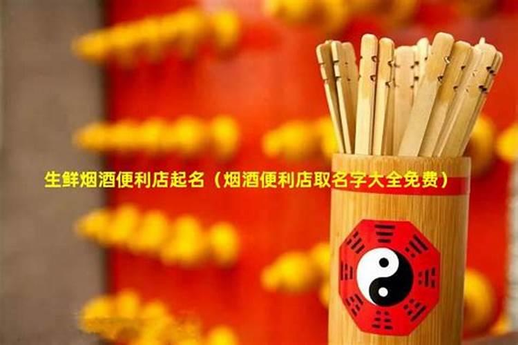 农村俗语“房上加房,门口开塘,家败人亡”啥意思？有道理吗？