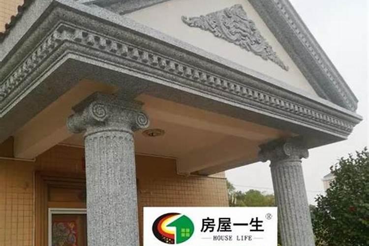 客厅中有一个柱子影响风水吗