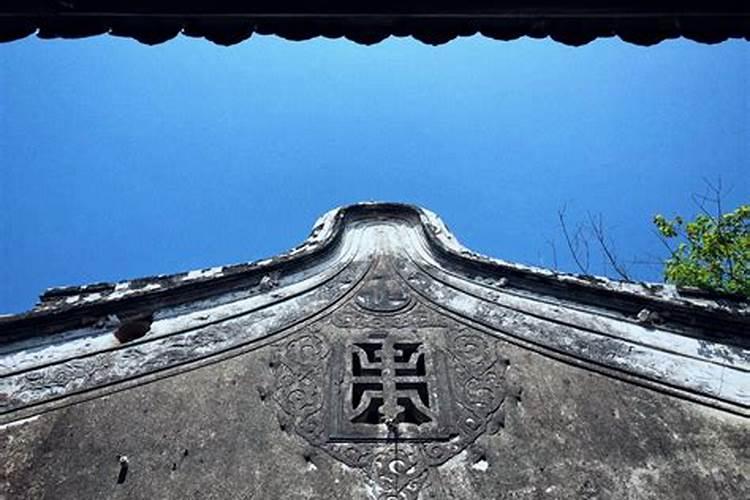 永春县非物质文化遗产(传统习俗)五里街卷