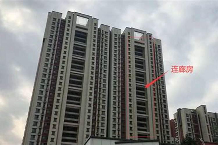 五鬼 六煞 天医 绝命 祸害 延年 生气 的五行属性分别是什么？