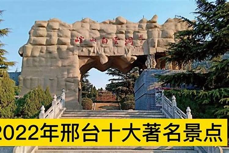 云梦县观音岗的传说