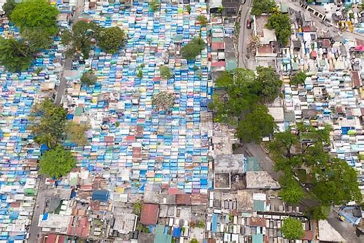 住宅前面有墓地 风水好吗