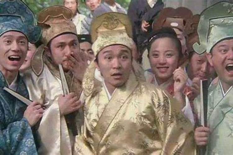 潇洒风流善使枪是什么生肖