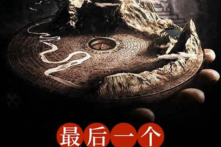 风水大师蔡伯励去世,曾用一句话就收了李嘉诚200万,这句话是什么？