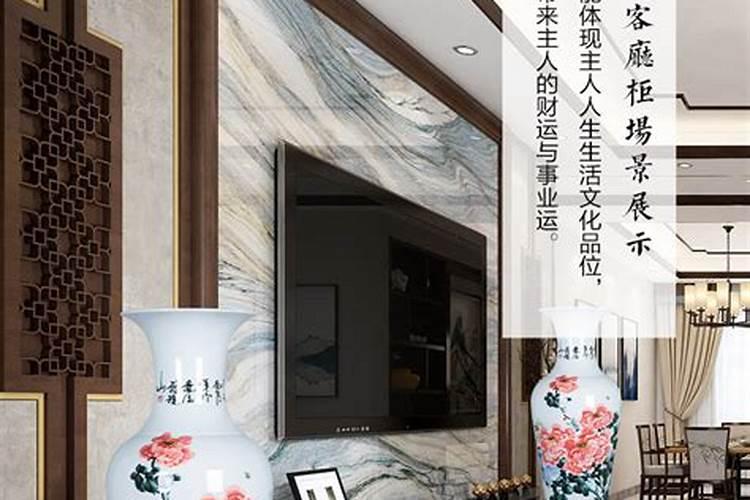 客厅落地大花瓶摆放风水有哪些？