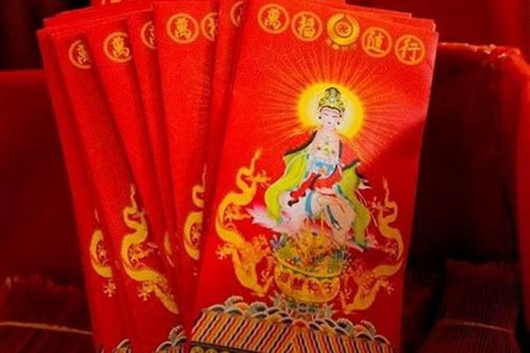 2025正月二十六的日子吉利吗